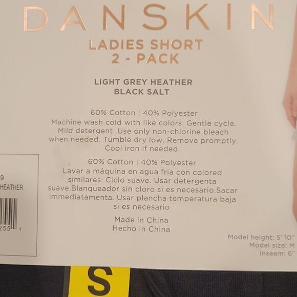 𝅺LADIES short  - Picture 3 of 3